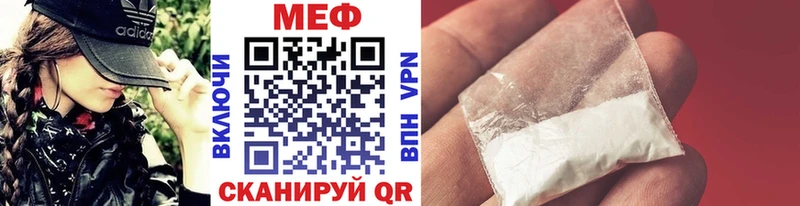  Cocaine Артёмовск