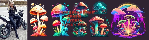 мефедрон мука Алзамай