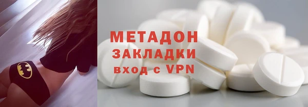 Альфа ПВП Алексин