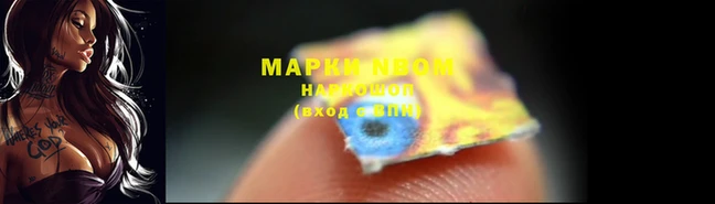 бошки Снежинск