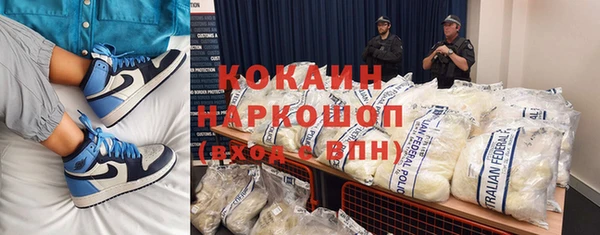 Альфа ПВП Алексин