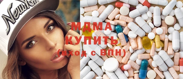 Альфа ПВП Алексин